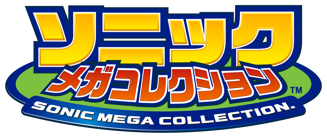 Sonic Mega Collection Japan Logos Gallery Sonic Scanf